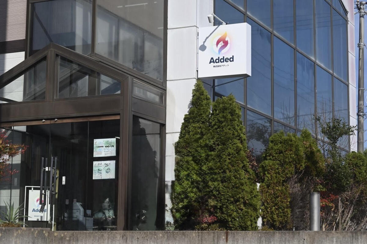 ケアプランニューウォーク